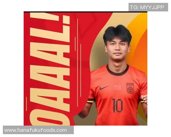 中国足球天赋球员排行榜分析及未来潜力球星盘点